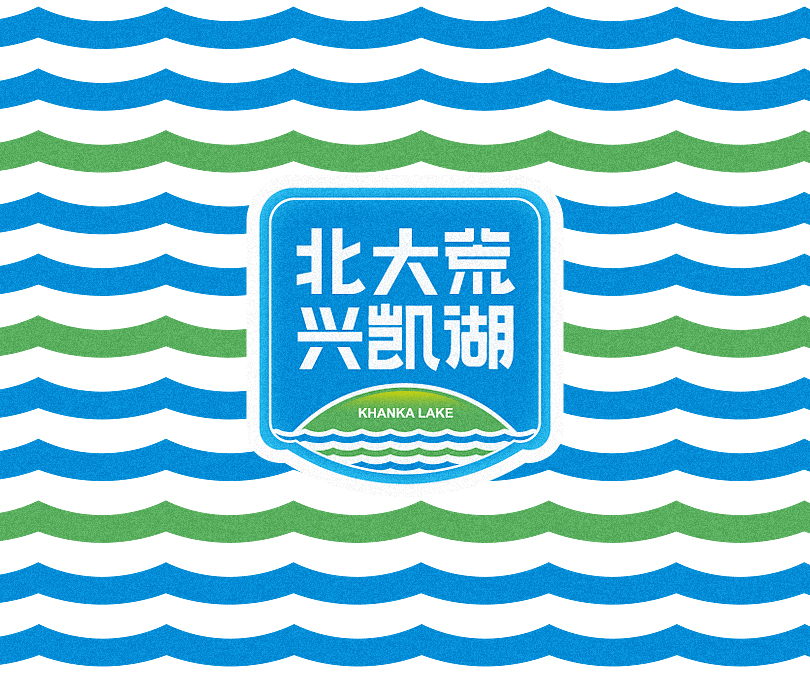 北大荒兴凯湖农场